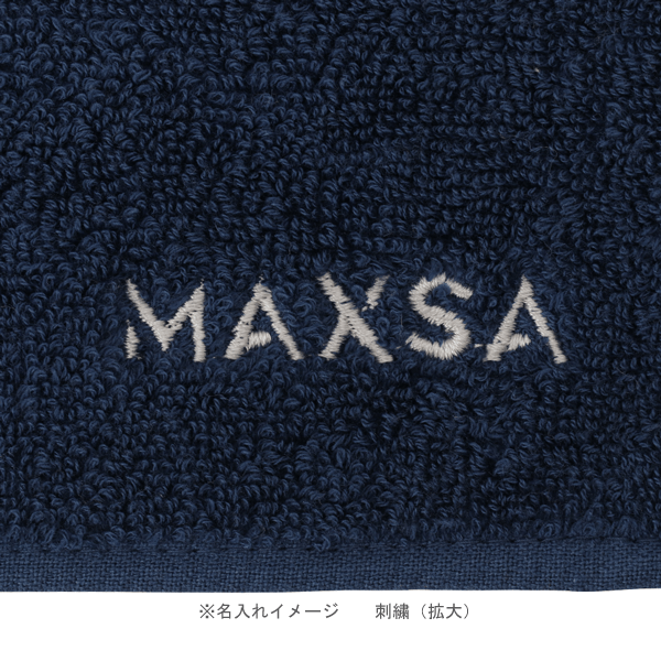 泉州ミニタオル