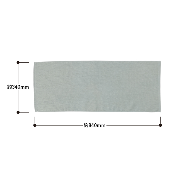 泉州プリントタオル