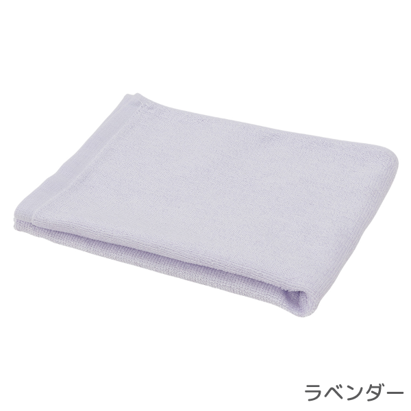 泉州プリントタオル