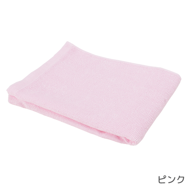 泉州プリントタオル