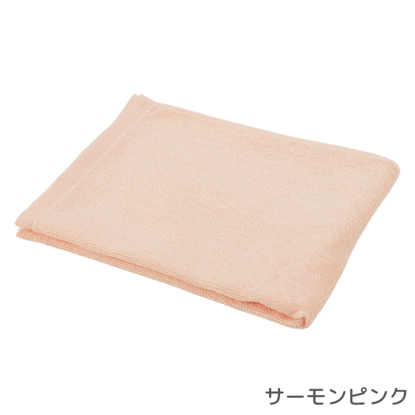 泉州プリントタオル