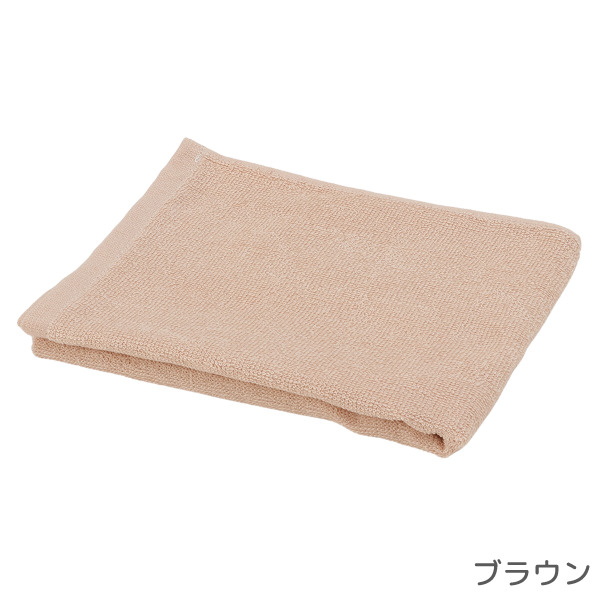 泉州プリントタオル