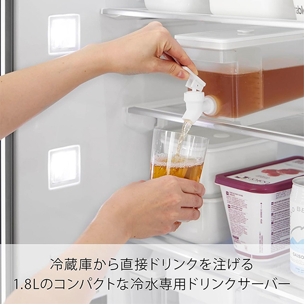 山崎実業 tower 冷蔵庫ドリンクサーバー1.8L