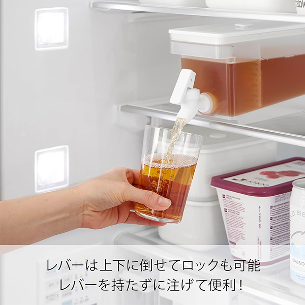 山崎実業 tower 冷蔵庫ドリンクサーバー1.8L