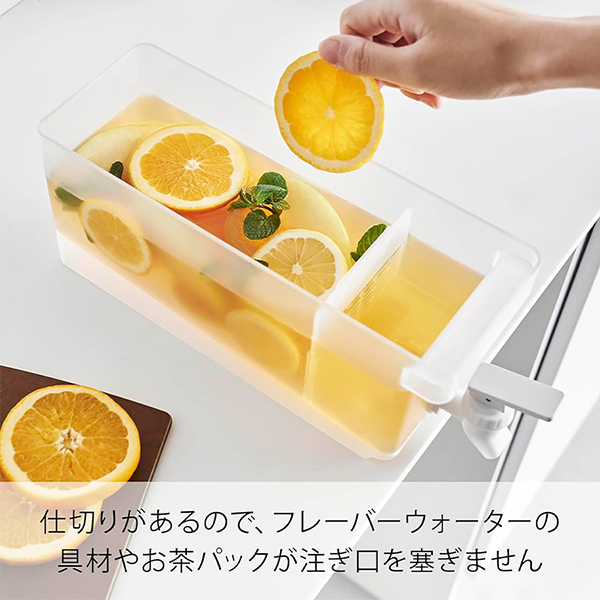 山崎実業 tower 冷蔵庫ドリンクサーバー1.8L