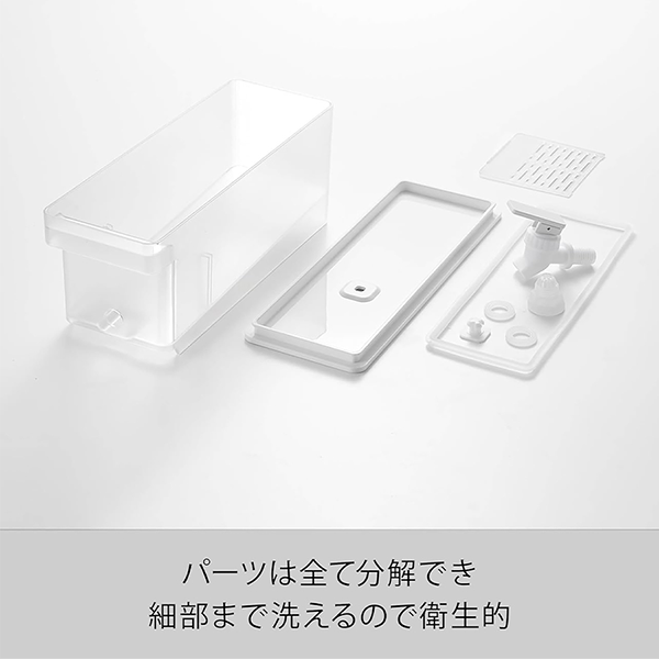 山崎実業 tower 冷蔵庫ドリンクサーバー1.8L