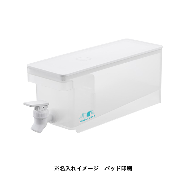 山崎実業 tower 冷蔵庫ドリンクサーバー1.8L