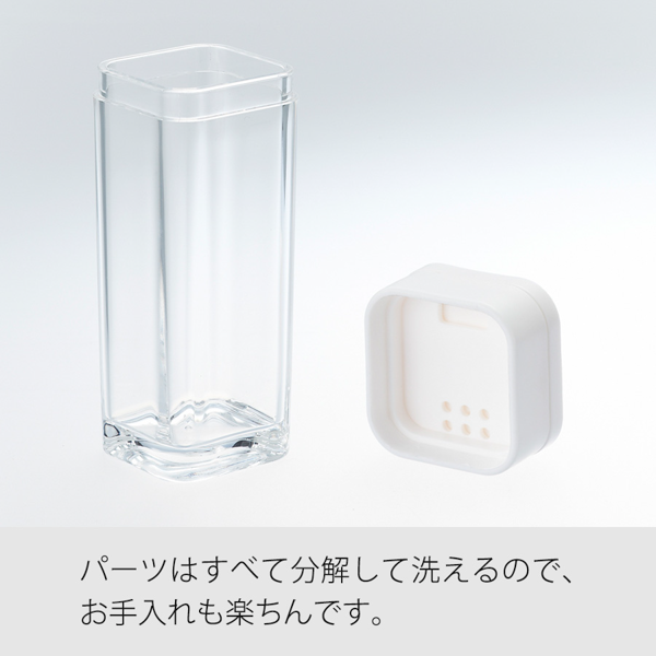 山崎実業 tower スパイスボトル【印刷専用】