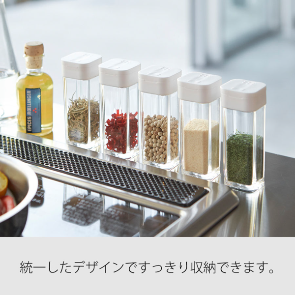 山崎実業 tower スパイスボトル【印刷専用】