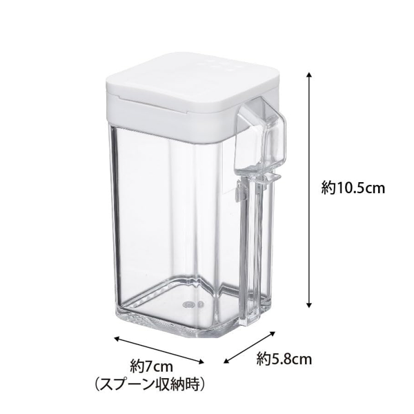 山崎実業 tower 小麦粉&スパイスボトル【印刷専用】