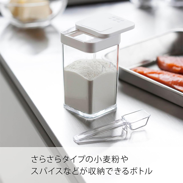 山崎実業 tower 小麦粉&スパイスボトル【印刷専用】