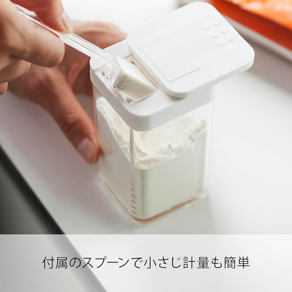 山崎実業 tower 小麦粉&スパイスボトル【印刷専用】