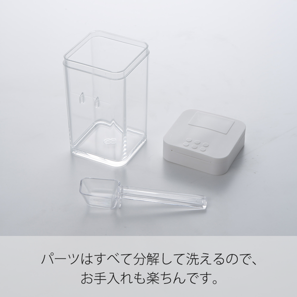 山崎実業 tower 小麦粉&スパイスボトル【印刷専用】