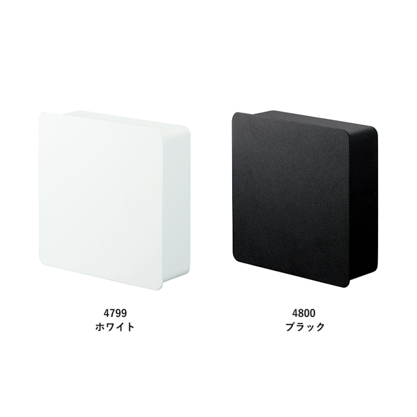 山崎実業 tower マグネットキーフック2段【印刷専用】