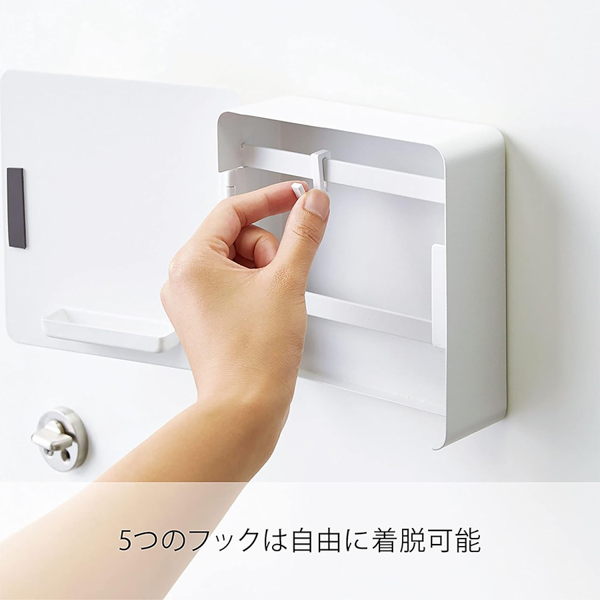 山崎実業 tower マグネットキーフック2段【印刷専用】