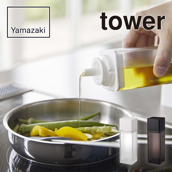 山崎実業　tower　詰め替え用調味料ボトル【印刷専用】