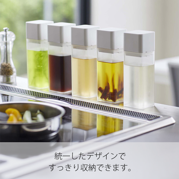 山崎実業 tower 詰め替え用調味料ボトル【印刷専用】