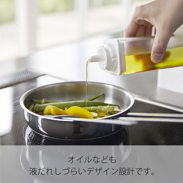 山崎実業 tower 詰め替え用調味料ボトル【印刷専用】