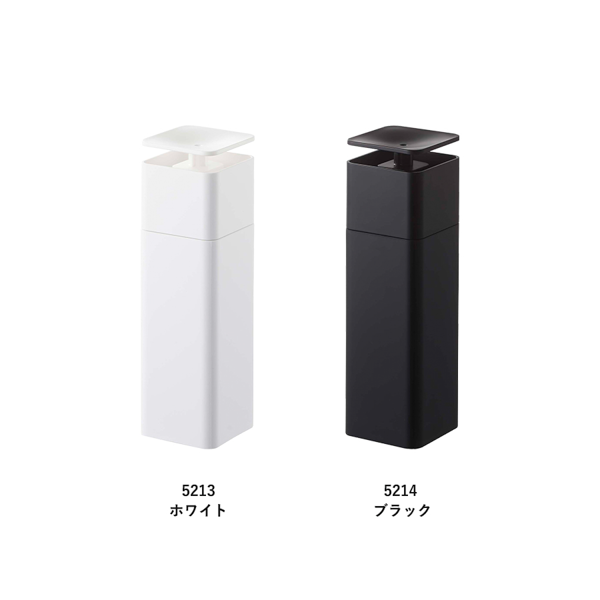 山崎実業 tower 片手で出せるディスペンサー【印刷専用】