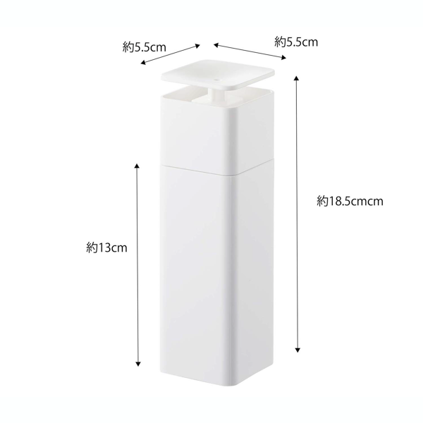 山崎実業 tower 片手で出せるディスペンサー【印刷専用】