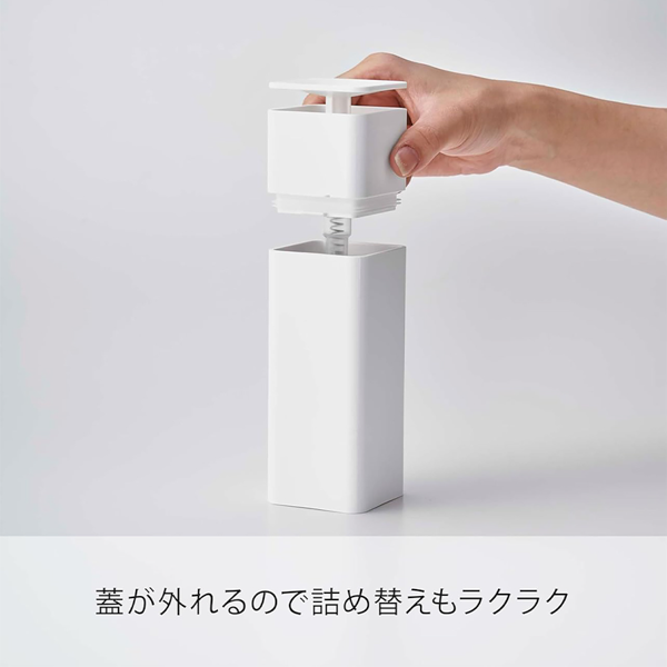 山崎実業 tower 片手で出せるディスペンサー【印刷専用】