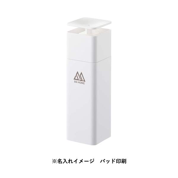 山崎実業 tower 片手で出せるディスペンサー【印刷専用】