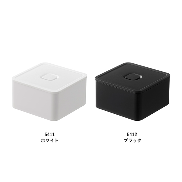 山崎実業 tower バルブ付き密閉ランチボックス【印刷専用】