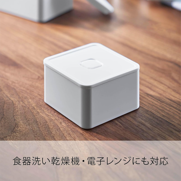 山崎実業 tower バルブ付き密閉ランチボックス【印刷専用】