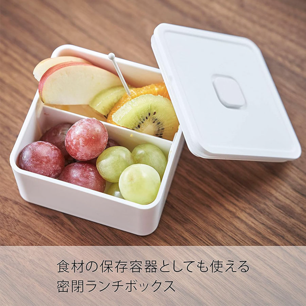 山崎実業 tower バルブ付き密閉ランチボックス【印刷専用】
