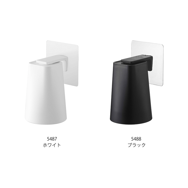 山崎実業 tower フィルムフック マグネットタンブラー【印刷専用】