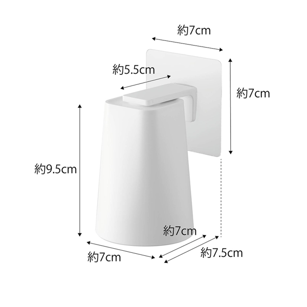 山崎実業 tower フィルムフック マグネットタンブラー【印刷専用】