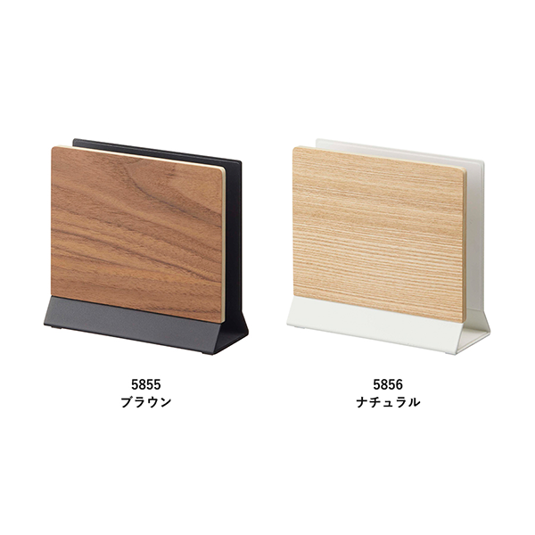 山崎実業 RIN スリムノートパソコンスタンド