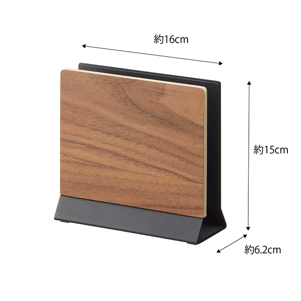 山崎実業 RIN スリムノートパソコンスタンド