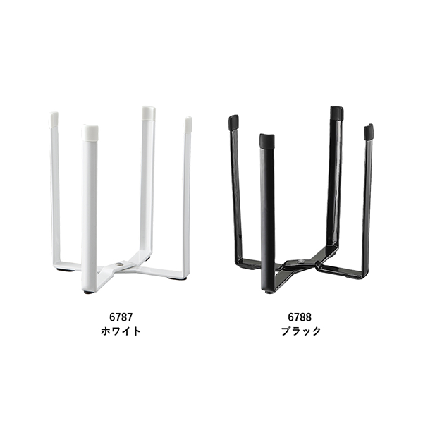 山崎実業 tower ポリ袋エコホルダー