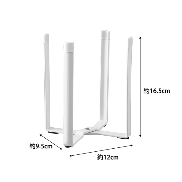 山崎実業 tower ポリ袋エコホルダー