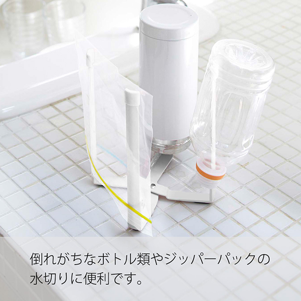 山崎実業 tower ポリ袋エコホルダー